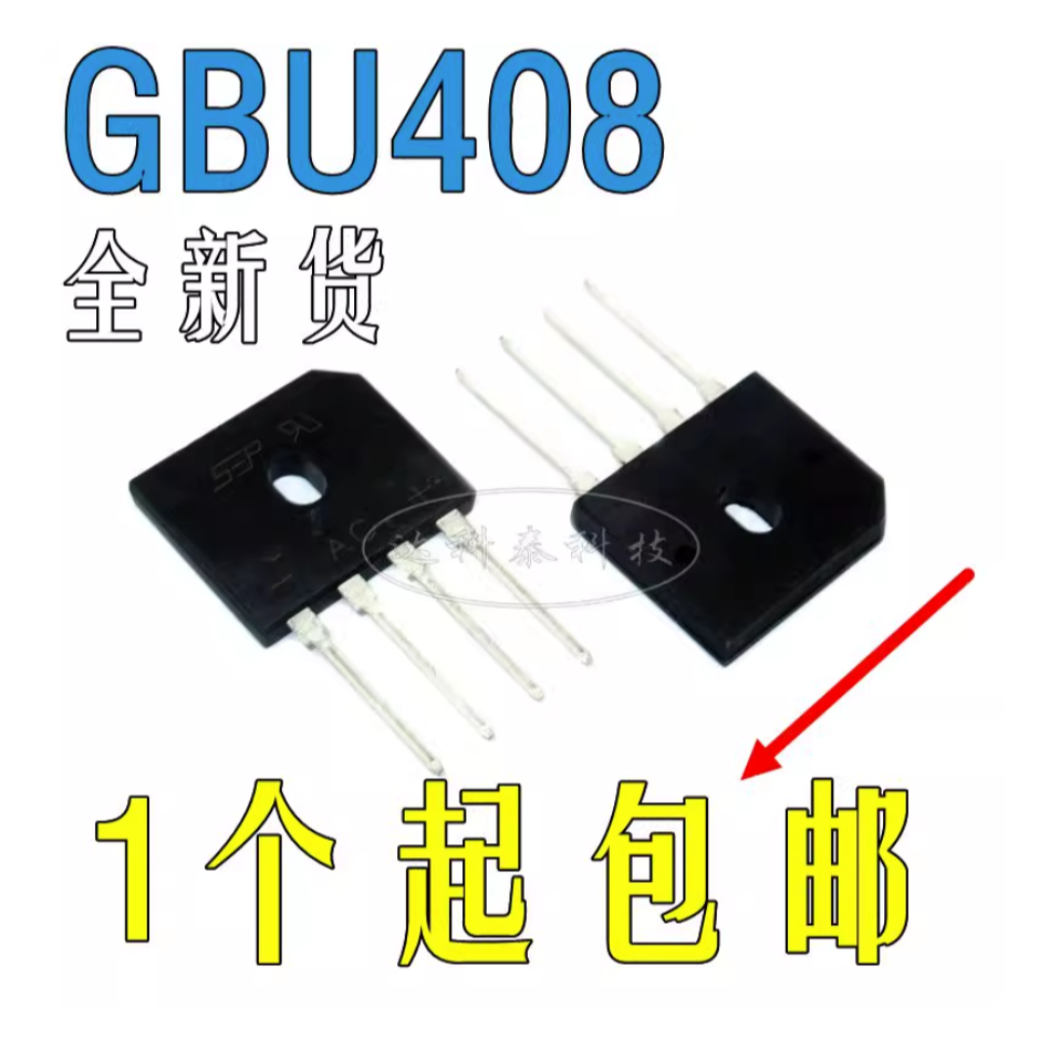 1-5 ชิ้น GBU408 GBU608 GBU1510 GBU805 GBU1006 ยี่ห้อ-สต็อกใหม่