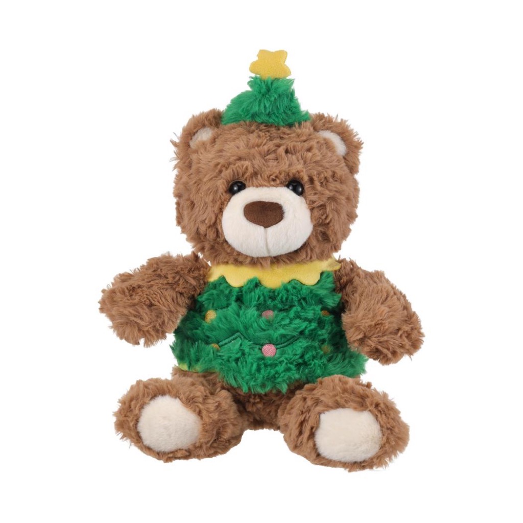 Miniso X Gifford ชุดหมี ตุ๊กตานั่ง