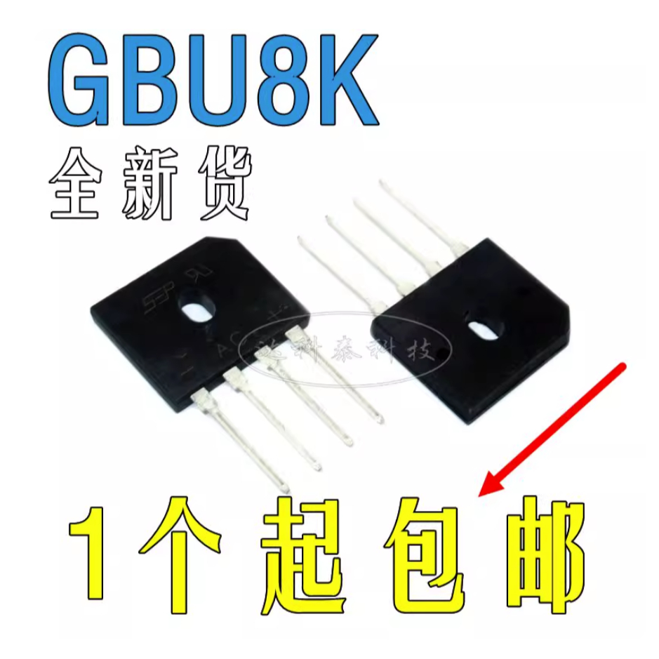 1-5PCS GBU8K GBU810 GBU1010 GBU808 ยี่ห้อ-สต็อกใหม่