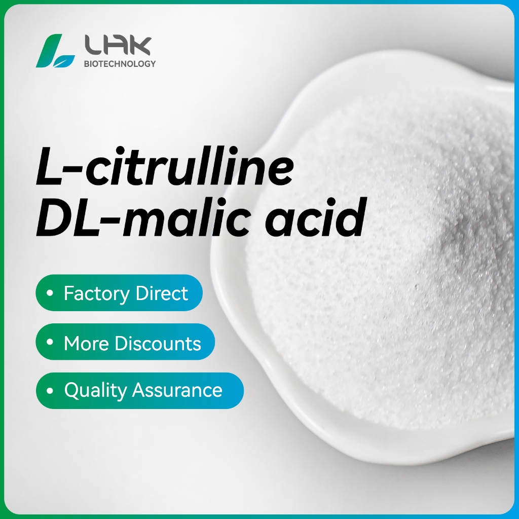 ขายส่งอาหารเกรด L-citrulline DL-malic acid Contrulline malate 1:1 CAS 16856-16-9