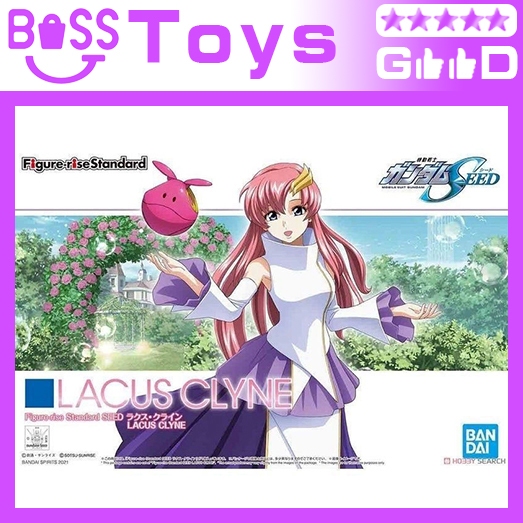 Figure-rise Standard SEED LACUS CLYNE FRS