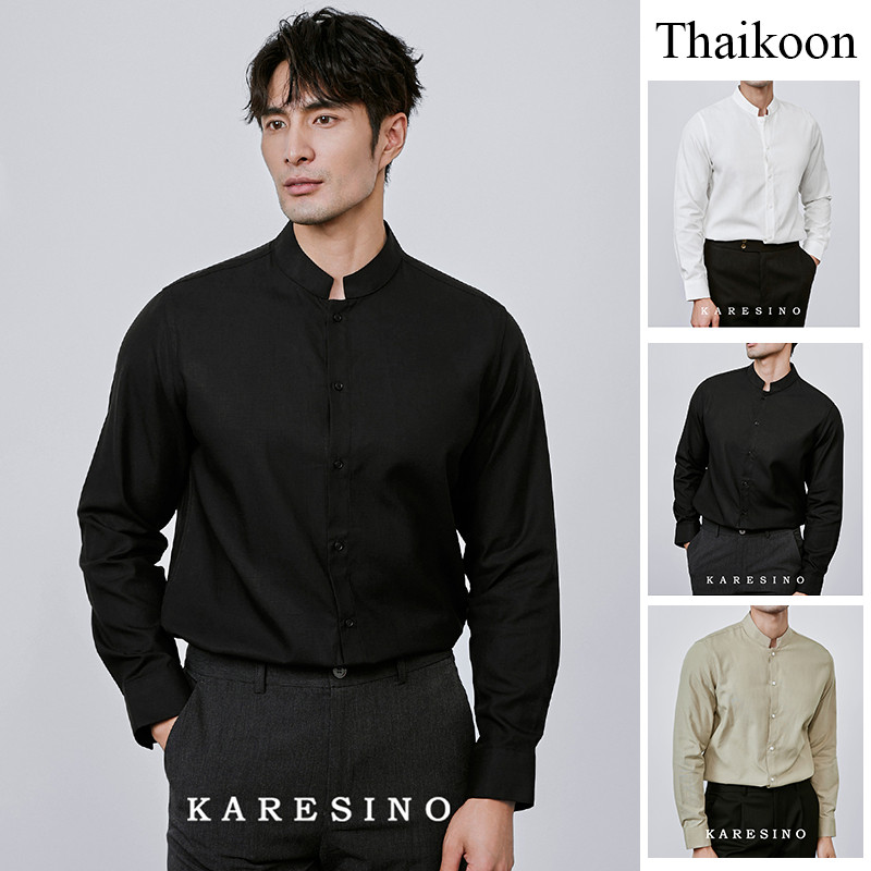 เสื้อเชิ้ตปกแมนดารินทรงสลิมฟิตสำหรับผู้ชาย - เรียบง่ายและอเนกประสงค์