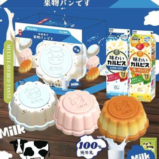 สกุชชี่ hachimi ของเล่นที่ไม่สะท้อนกลับอย่างช้าหลังกด ของเล่…