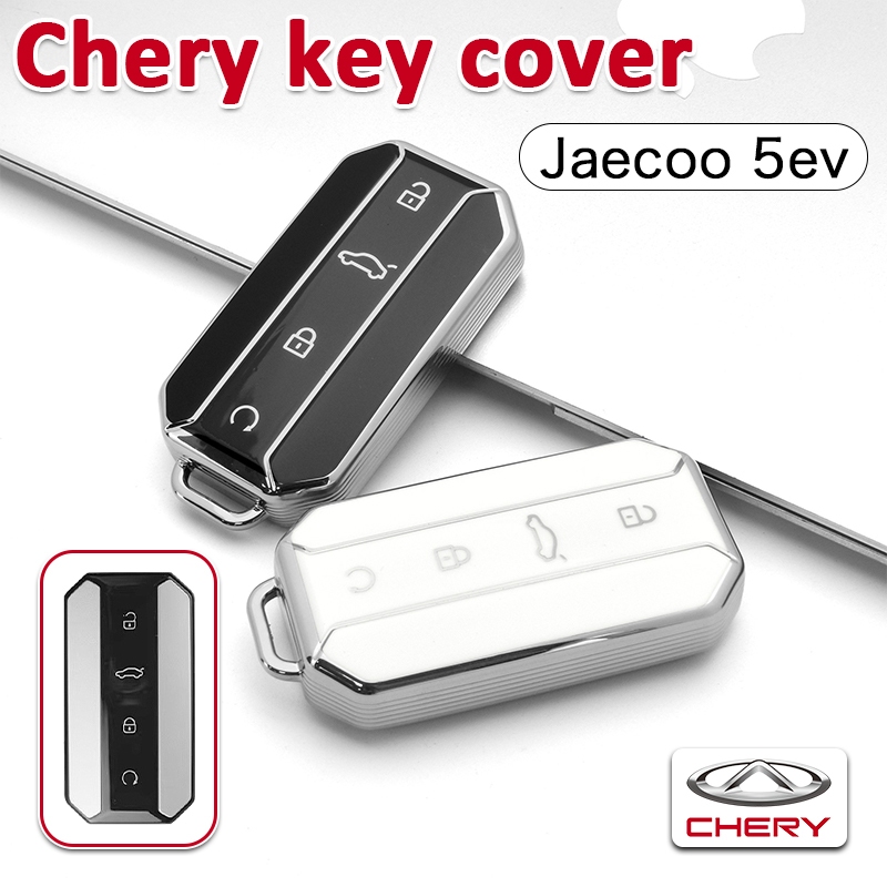 ปลอกกุญแจ Chery เหมาะสําหรับ Jaecoo 5ev เคสกุญแจรีโมท Jaecoo 5ev ปลอกกุญแจรถ Chery เปลือกกุญแจ Jaeco
