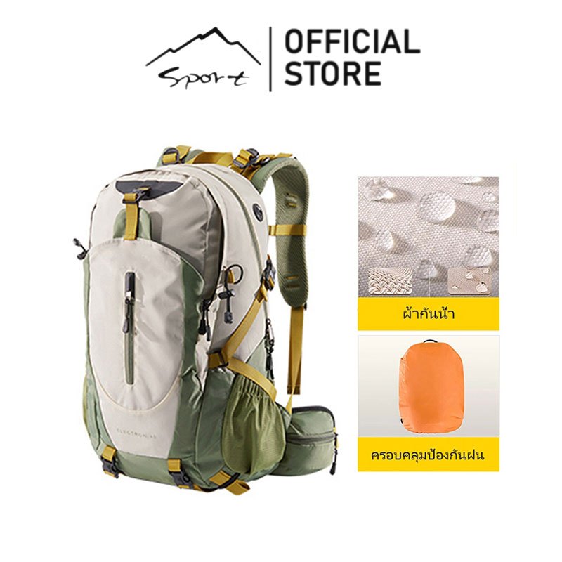 SPORT 40Lกระเป๋าเป้สะพายหลังเดินป่าแฟชั่นกลางแจ้ง