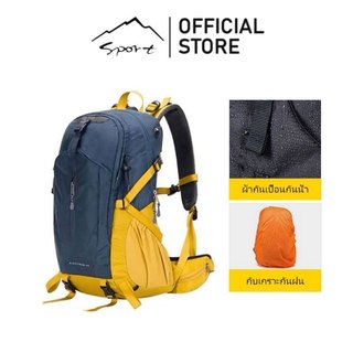 SPORT 40Lกระเป๋าเดินป่ากันน้ําความจุขนาดใหญ่ที่เดินทางมาพักผ่อนที่ได้รับการเดินทางมา[ฝากระโปรงกันฝน]