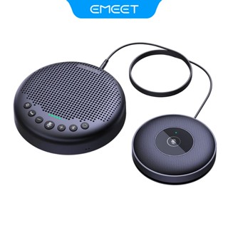 EMEET ลําโพงและไมโครโฟนสําหรับการประชุมพร้อมไมโครโฟน/8+1 ตัว…
