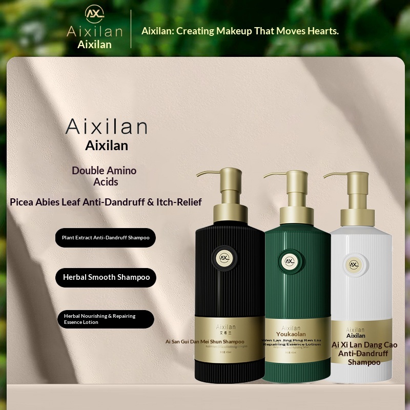 ของแท้100% Aixilan Plant Extract Anti-Dandruff Soft Refreshing Oil Control Shampoo Moisturizing Repa