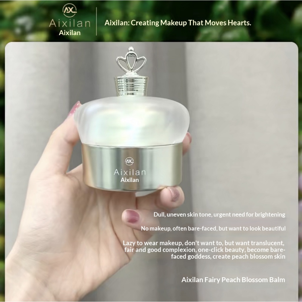 ของแท้100% Aixilan Fairy Face Ruo Tao Blossom Retouching Cream บํารุงผิวความงาม Moisturizing Brighte