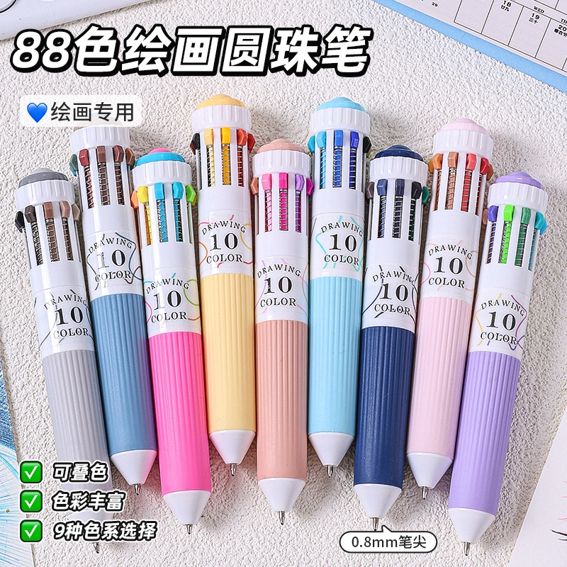 หลางกัว 88 สีปากกาลูกลื่น 10 ใน 1 ชิ้น หลากสีซิลิโคนนักเรียนปากกาโรงเรียนสํานักงานเครื่องเขียน