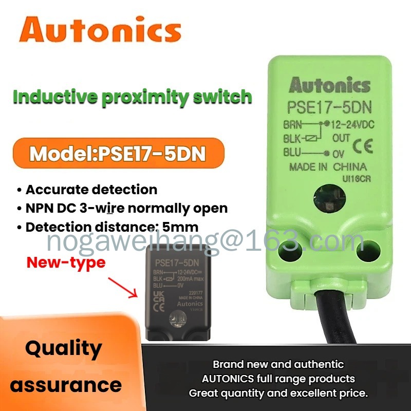 AUTONICS พร็อกซิมิตี้สวิตซ์ PSE17-5DN PSN17-8DN PSN17-5DP2-F