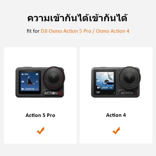 กระเป๋า Dji Osmo Action 5 Pro Bag / DJI Osmo Action 4 Shoulder Bag กระเป๋า Hard Shell Case เคสกันกระแทกแบบพกพา Accessories