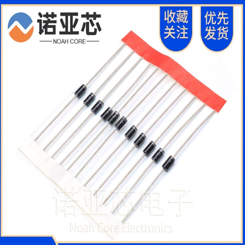 20 ชิ้น 1N5399 วงจรเรียงกระแสไดโอด IN5391 IN5399 1.5A 50V 1,000V In-Line DO-15 MIC VISHAY/Weishi