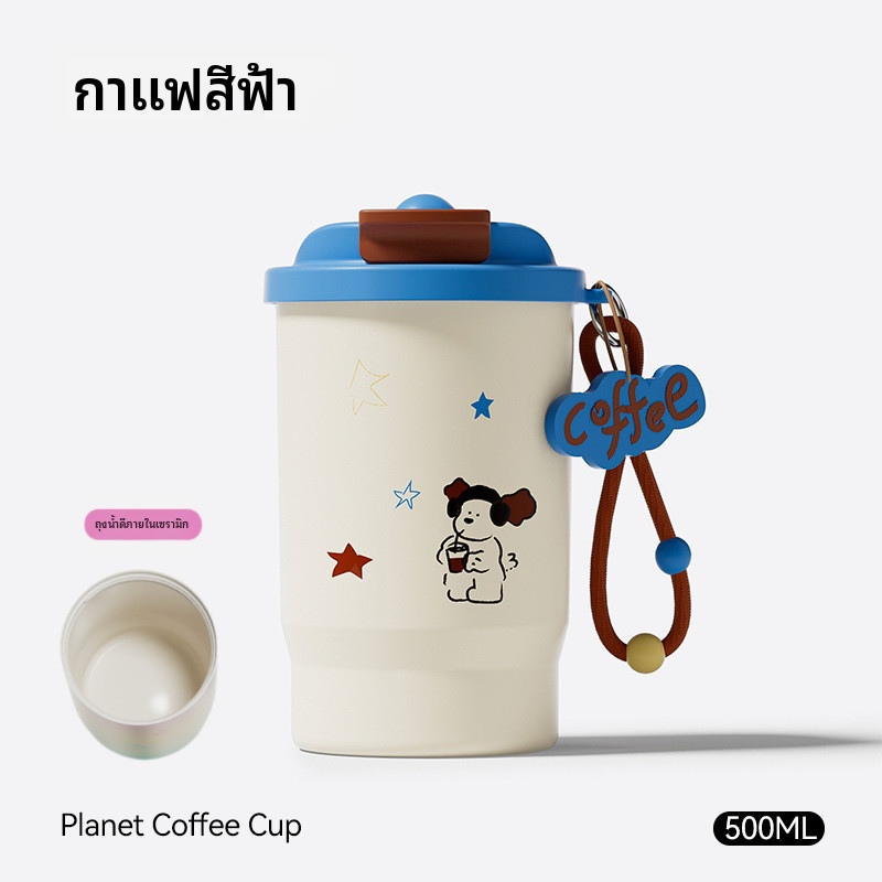 【สินค้าใหม่เปิดตัวแรก】ถ้วยบิ๊กแม็คสแตนเลส 316 ถ้วยน้ำซับเซรามิกฟาง สไตล์ไอคอนสตรีม ถ้วยกาแฟสวยงาม สําหรับรถยนต์ กระติกน้ำร้อนพกพา สําหรับกลางแจ้ง ออกกำลังกาย สำนักงาน ถ้วยดื่มตรงใช้งานได้ทั่วไป