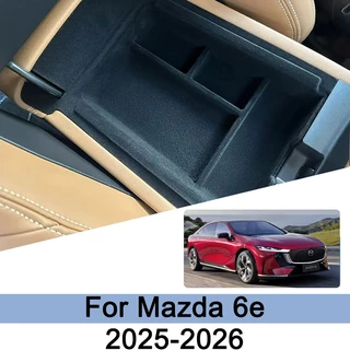 กล่องเก็บของที่เท้าแขน Mazda 6e 2025-2026 กล่องล่างคอนโซลกลาง กล่องเก็บหน้าจอคอนโซลกลาง