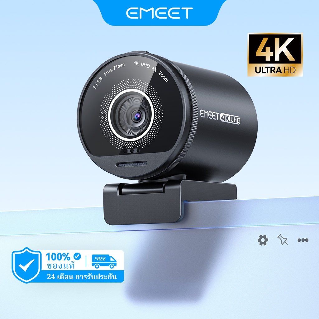 กล้องเว็บแคม 4K สตรีมมิ่งกล้องเว็บ EMEET S800 HDR กล้อง USB พร้อมเซ็นเซอร์ Sony 1/2 สําหรับการถ่ายทอ