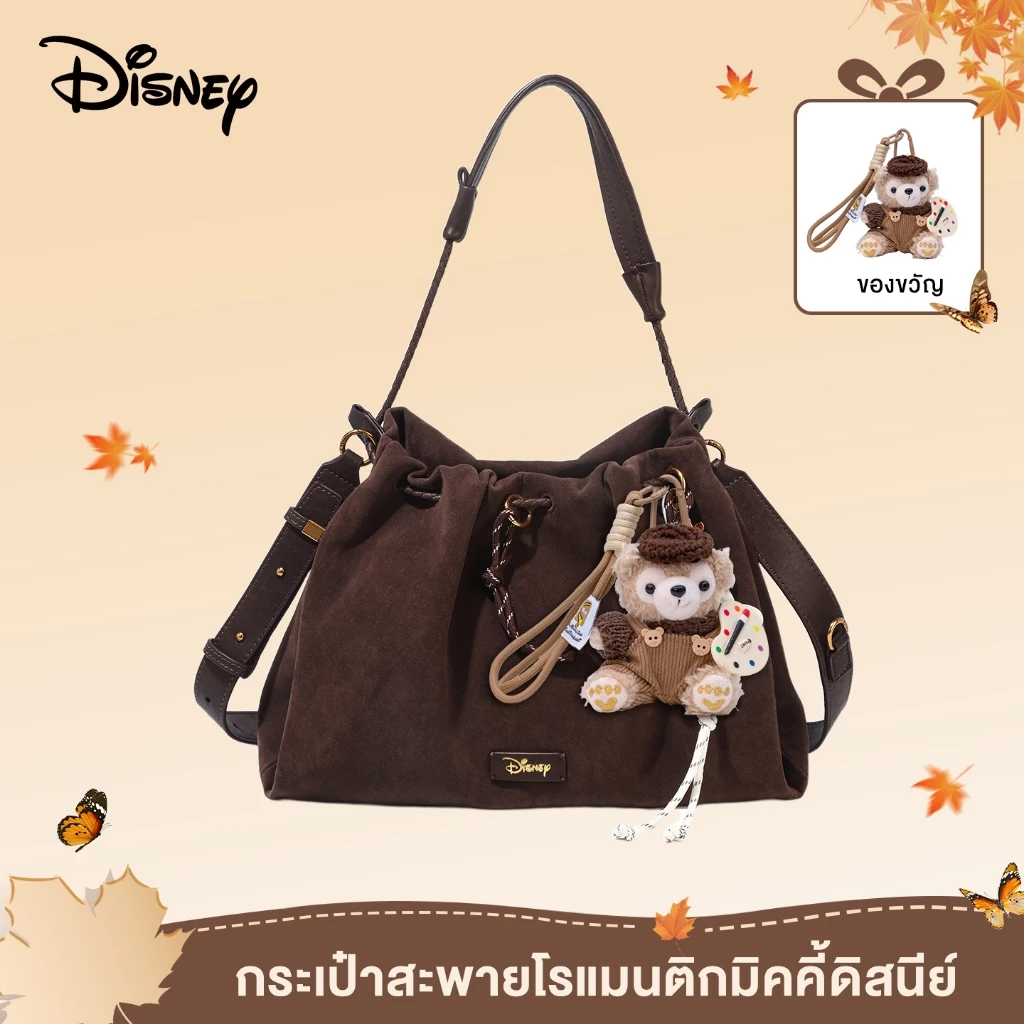 Disney ถุงเป้ขนาดใหญ่สำหรับผู้หญิง สีกาแฟ ทำจากคอตตอนดอรีย์ มีสายสะพายข้างและสายคล้องบ่า