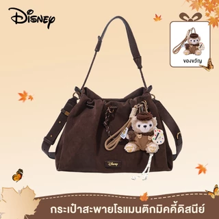 Disney ถุงเป้ขนาดใหญ่สำหรับผู้หญิง สีกาแฟ ทำจากคอตตอนดอรีย์ มีสายสะพายข้างและสายคล้องบ่า