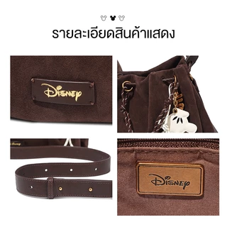 Disney ถุงเป้ขนาดใหญ่สำหรับผู้หญิง สีกาแฟ ทำจากคอตตอนดอรีย์ มีสายสะพายข้างและสายคล้องบ่า