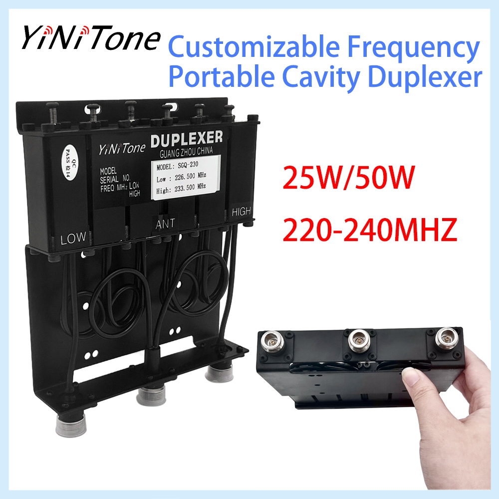 Yinitone SGQ-230/230D 25W/50W แบบพกพา Duplexer 220-240MHz - ปรับแต่ง TX/RX ความถี่, ฟรีการตั้งค่า, พ