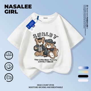 【จัดส่งทันทีวันเดียวกัน】NASA เสื้อคอกลมแขนสั้นสีขาวสำหรับเด็…