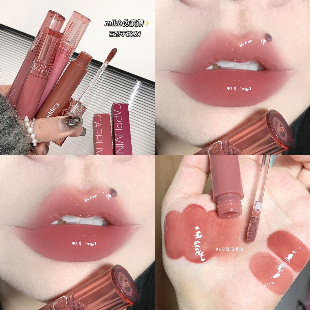 Cappuvini Beauty Juice Lip Glaze Gummy Jelly Mirror Water Gloss Lip Glaze ลิปสติกหญิง