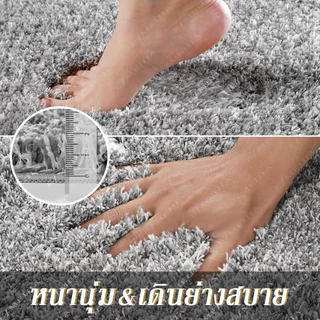 พรมเช็ดเท้า ขนนุ่ม ซึมซับน้ำได้ดีด้านล่างเป็นแผ่นกันลื่น