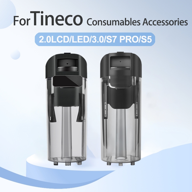 ใช้งานร่วมกับ Tineco 2.0 LED/LCD/3.0/S7 PRO/S5 เครื่องดูดฝุ่นถังน้ําสดอุปกรณ์เสริม Part