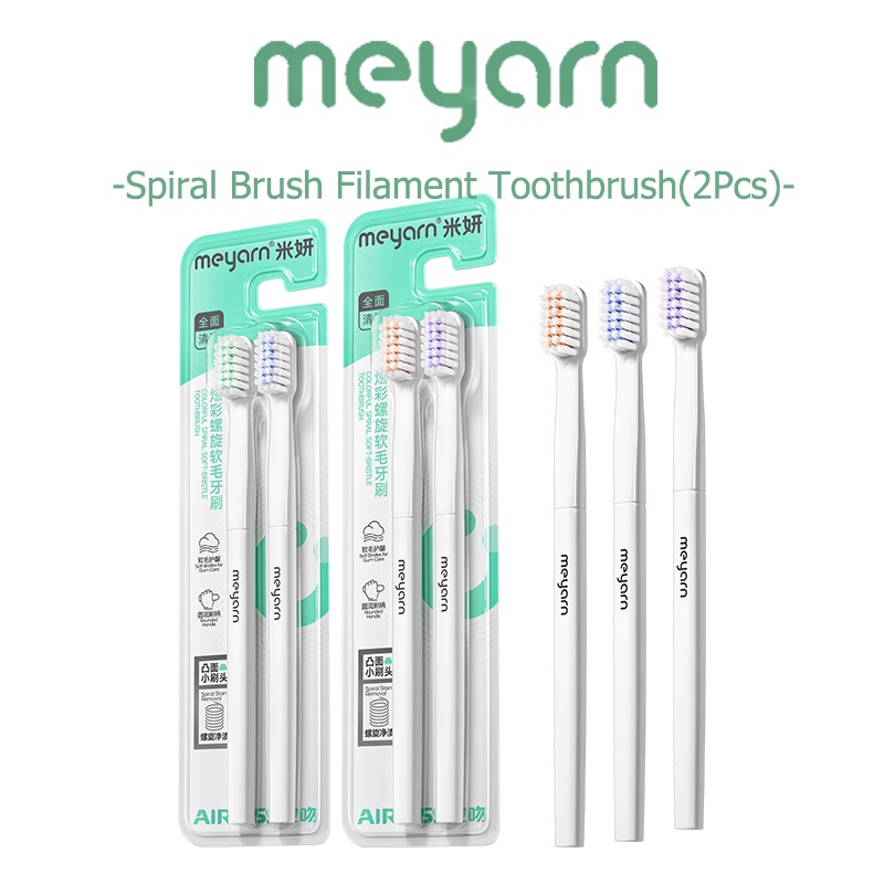 MEYARN แปรงสีฟันเส้นใยแปรงเกลียวสีสันสดใสพร้อมขนแปรงนุ่ม