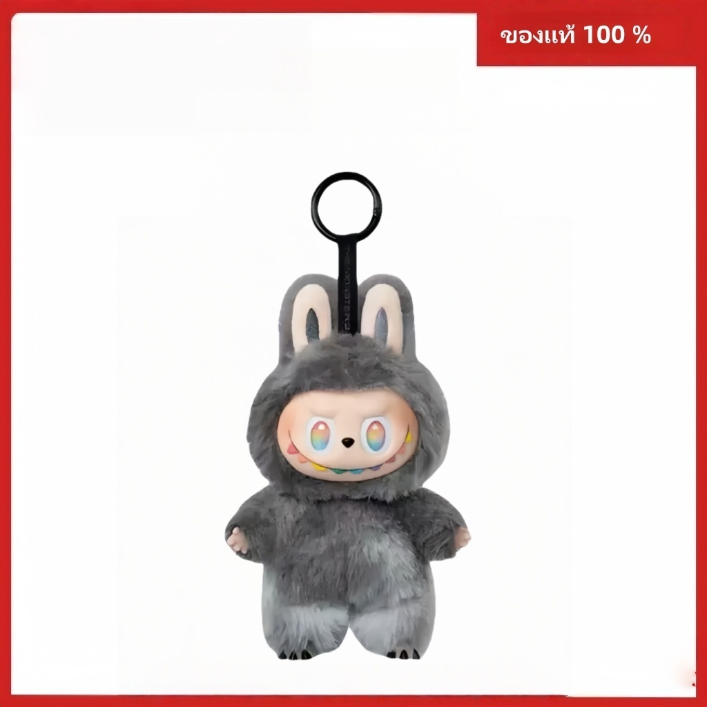 【100% ของแท้】Labubu V3 THE MONSTERS Big into Energy Series-Vinyl Plush Pendant พวงกุญแจกล่องตาบอด
