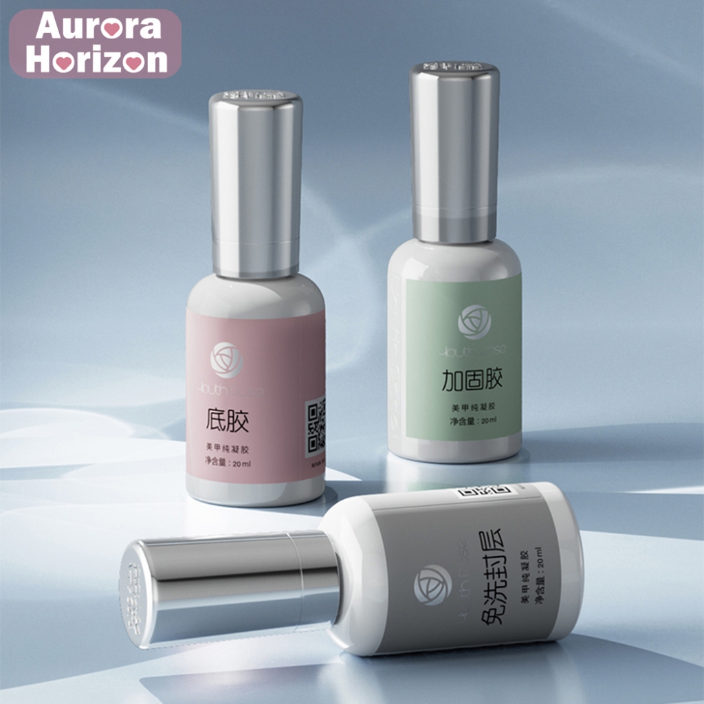 【พร้อมส่งในกรุงเทพฯ】พร้อมใบรับรอง | เบสกุหลาบ ท็อปเจล แคร์เจล Youth Rose 20ml รุ่นใหม่ เพิ่มปริมาณ แท้100%  เงาทนนาน 45 วัน+ เบสท็อป​ กุหลาบ เบสกุหลาบ