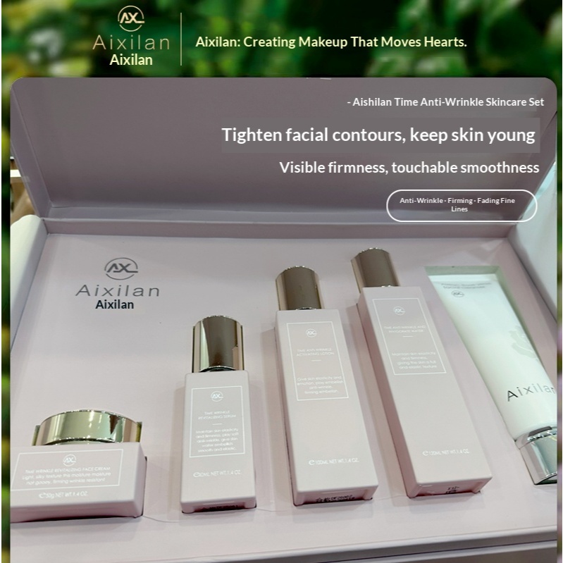 ของแท้100% Aixilan   Moisturizing Early-Aging Light Lines Cream Set