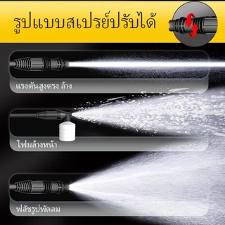 เครื่องฉีดน้ําแรงดันสูงไฟฟ้าแบบพกพาเครื่องทําความสะอาดแรงดันสูงพร้อมม้วนสายยางทําความสะอาด รถยนต์/ความรู้สึก/บ้าน/ทิศทางขับ