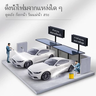 เครื่องฉีดน้ําแรงดันสูงไฟฟ้าแบบพกพาเครื่องทําความสะอาดแรงดันสูงพร้อมม้วนสายยางทําความสะอาด รถยนต์/ความรู้สึก/บ้าน/ทิศทางขับ