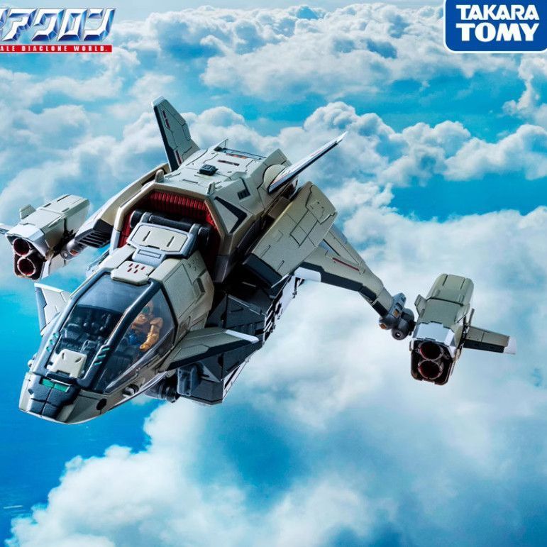 TAKARATOomy TAKARAtomy D-08 d08 ชุดยานพาหนะ Sky Vehicle สําเร็จรูปรุ่น