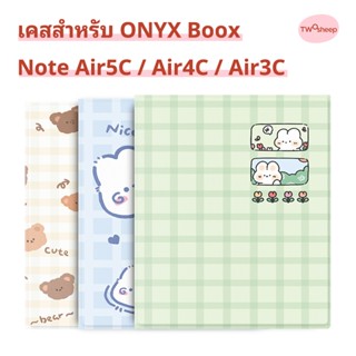 Twosheep suit for Boox Note Air5c Air4c Air3c เคสแม่เหล็ก 10…