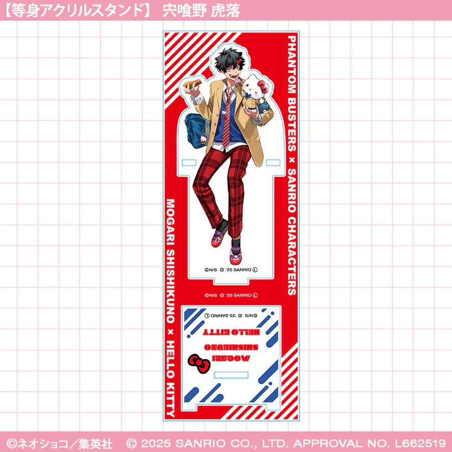 Phantom Busters ที่ชื่นชอบขาตั้งอะคริลิค Kishi Kaito รูปที่ 4