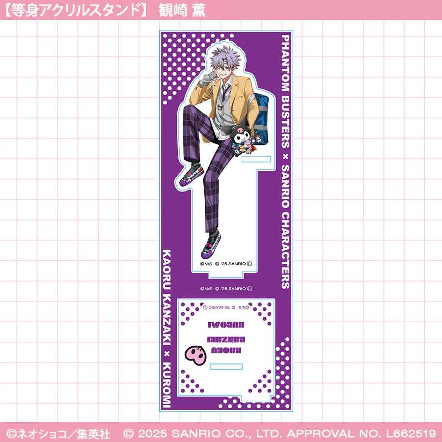 Phantom Busters ที่ชื่นชอบขาตั้งอะคริลิค Kishi Kaito รูปที่ 2