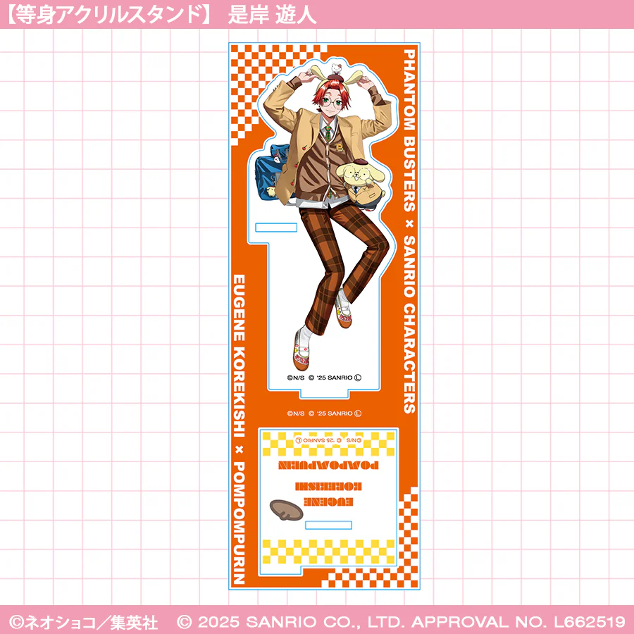Phantom Busters ที่ชื่นชอบขาตั้งอะคริลิค Kishi Kaito รูปที่ 3