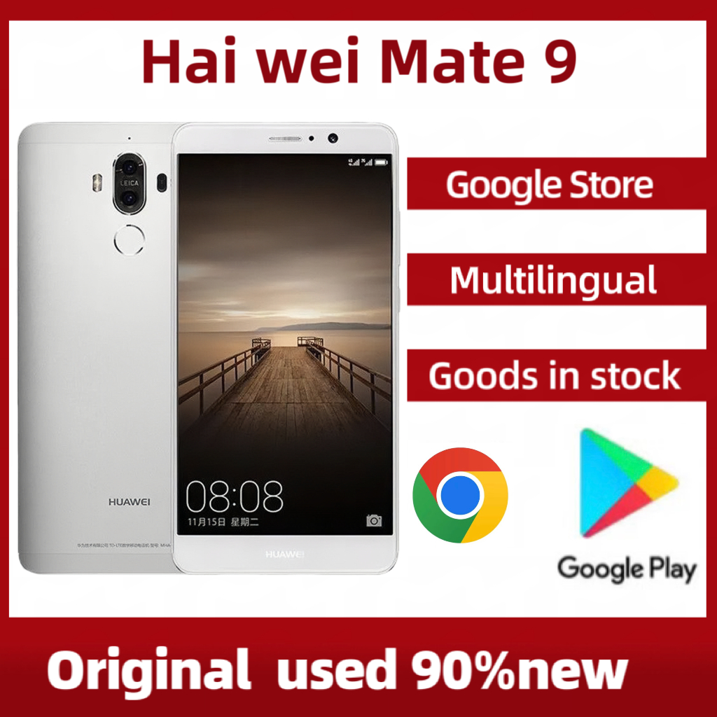 Huawei Mate9 ดั้งเดิม (4/6+64/128g) Kirin 960 Android 9 Google Store 5.9 นิ้ว 4000mAh 20.0MP ใหม่ 90