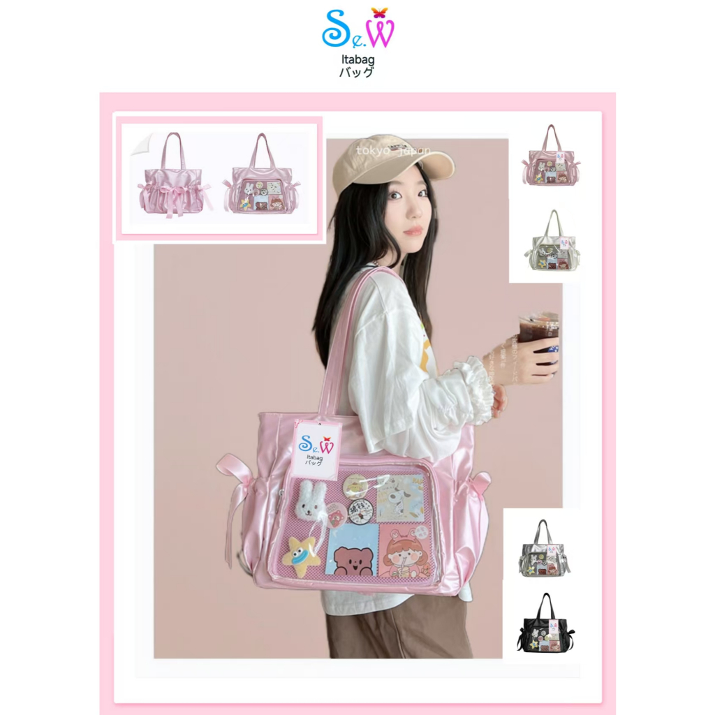 [พร้อมที่จะจัดส่ง]Se.W  Itabag Women Bag Ribbon กระเป๋าสะพาย หนัง จับจีบแต่งโบว์น่ารัก อวดเมน ไปคอน กันน้ำ กันฝุ่น