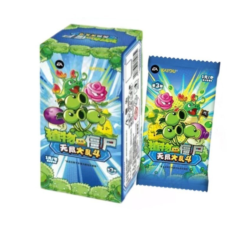 2025 KAYOU Plants VS Zombies Anime Collection Trading Card Series 3 CCG Sealed