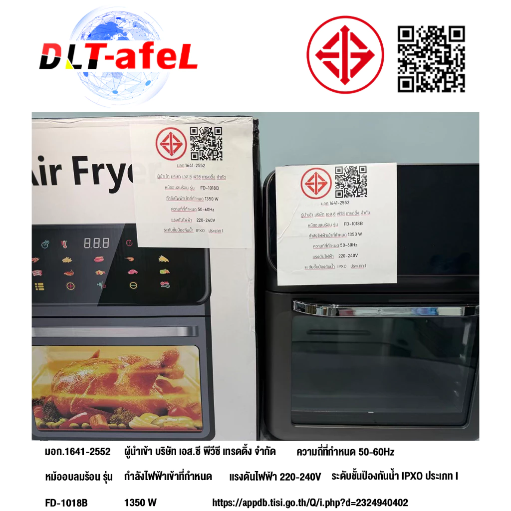 [รับประกัน 5 ปี] 15L หม้อทอดไร้น้ำมัน（มองเห็นได้ ทำความร้อน 360° ）ควบคุมอัจฉริยะ ทำอาหารไขมันต่ำไม่ติดหม้อล้างง่าย หม้อทอดไร้มัน air fryer thumbnail 10