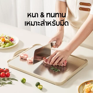 Redchef 41*31*1.5cm เขียงสองด้านไททาเนียมบริสุทธิ์ แผ่นไทเทเนียมบริสุทธิ์ + เขียงครัว PP ป้องกันแบคทีเรีย เชื้อรา ปลอดภัย