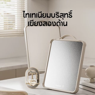 Redchef 41*31*1.5cm เขียงสองด้านไททาเนียมบริสุทธิ์ แผ่นไทเทเนียมบริสุทธิ์ + เขียงครัว PP ป้องกันแบคทีเรีย เชื้อรา ปลอดภัย