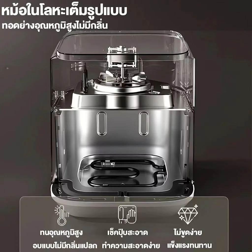 [รับประกัน 5 ปี] Dlt-afel ความจุ 8 ลิตร หม้อทอดไร้น้ำมัน（ตั้งเวลาและควบคุมอุณหภูมิได้ ）ไขมันต่ำเพื่อสุขภาพ หม้อทอดไร้มัน air fryer QF-606D thumbnail 5