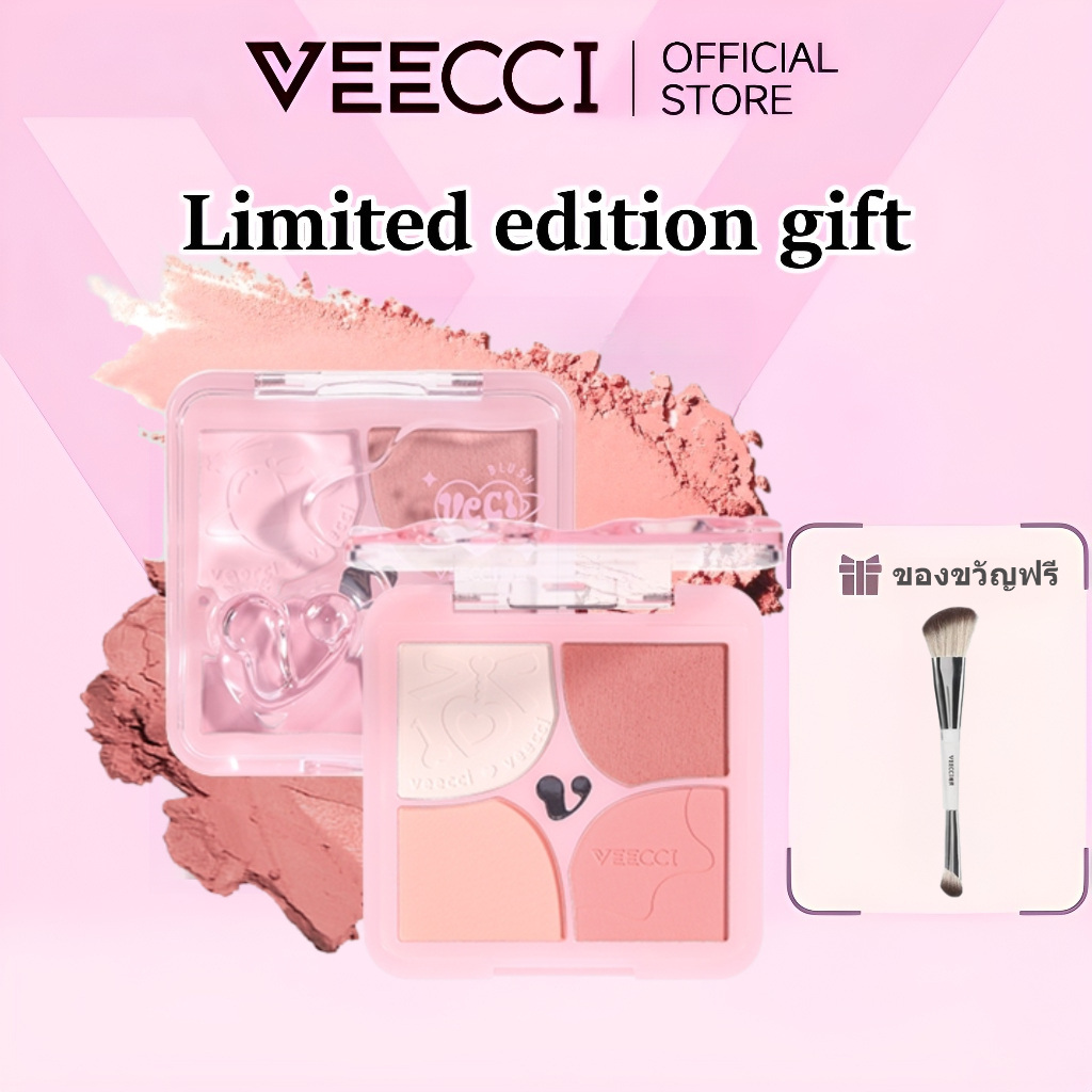 VEECCI บลัชออน ไฮไลท์ 4 in 1 บลัชออนครีม เคลือบ อเนกประสงค์ แบบพกพา รายวัน แต่งหน้า 6g
