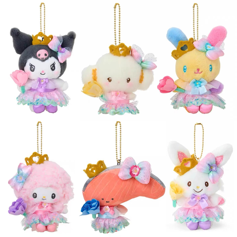 My Sweet Piano Usahana Cogimyun พวงกุญแจตุ๊กตาทุกคนs the Star Wish Me Mell KirimiChan Salmon Kuromi น่ารัก Kawaii กระเป๋าพวงกุญแจ Charm Ball Chain พวงกุญแจ
