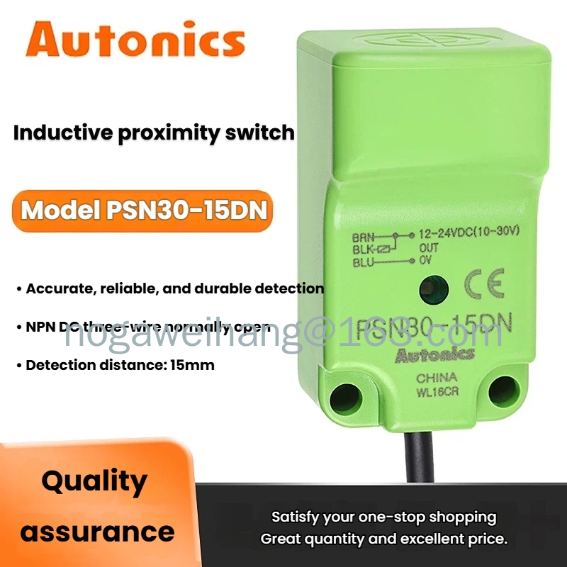 Autonics Proximity switch PSN30-15DN PSN30-10DP2 Proximity switch PSN30-15DP PSN30-15DN2