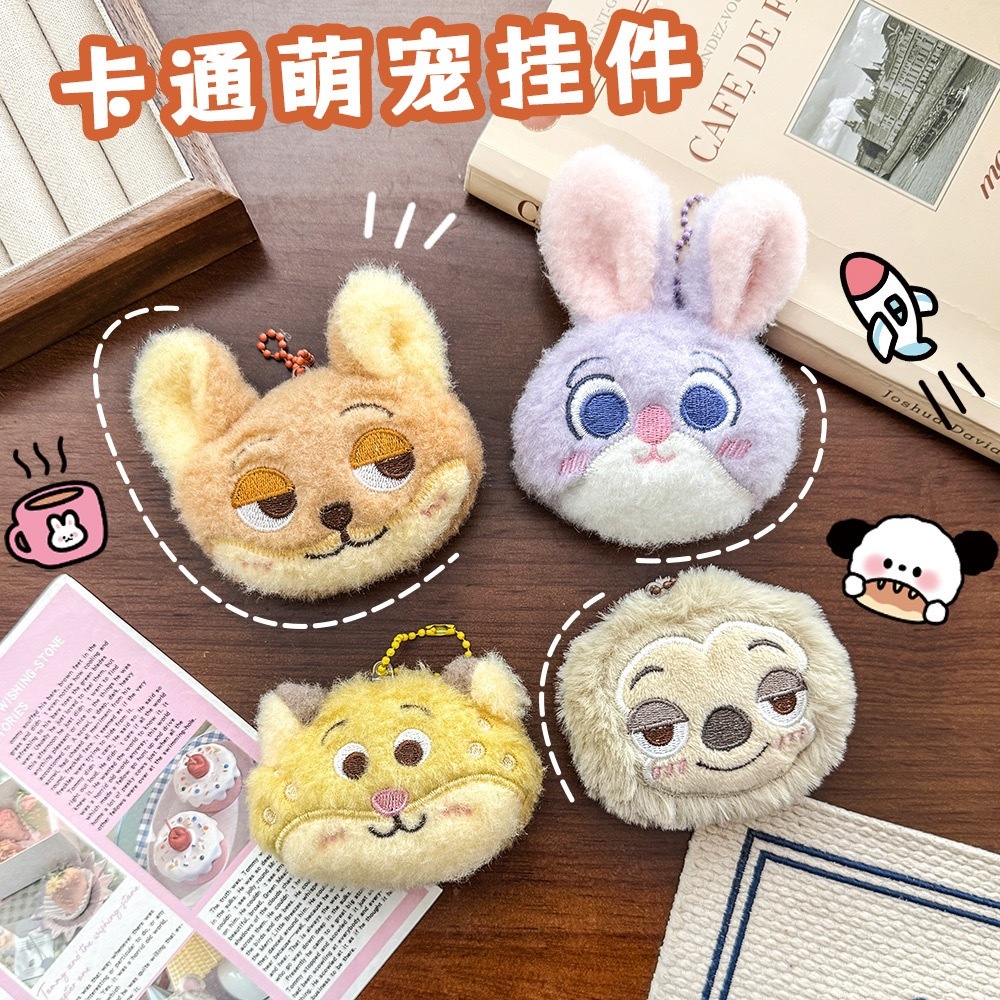 อุปกรณ์เสริมพวงกุญแจตุ๊กตาตุ๊กตา Zootopia Nick และ Judy